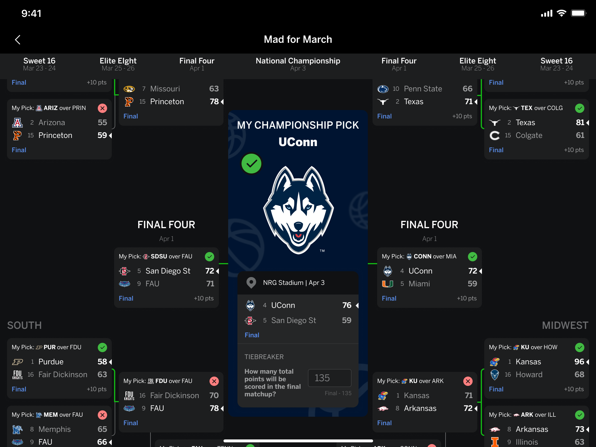 規則對進攻 規則對進攻