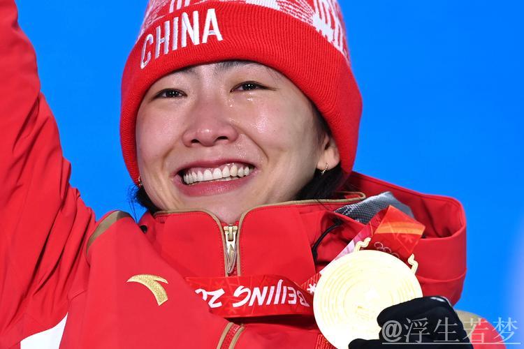 徐梦桃斩获自由式滑雪世锦赛女子空中技巧银牌 徐梦桃斩获自由式滑雪世锦赛女子空中技巧银牌