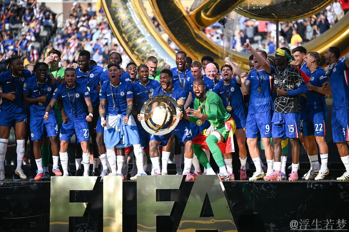 切尔西对阵巴黎决赛吸引81118名观众,刷新世俱杯本届纪录 切尔西对阵巴黎决赛吸引81118名观众,刷新世俱杯本届纪录